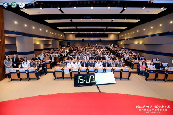 从“灵光一闪”到“医疗普惠”，要靠“升沉”！复旦中山破解医学改进中枢堵点